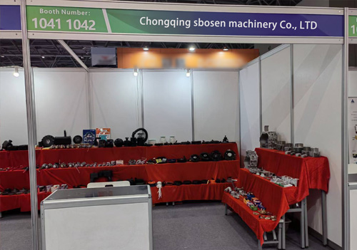 2023 Chongqing Exhibition