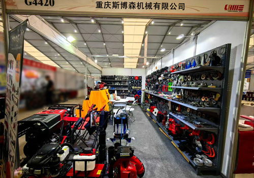 2025 Wuhan Exhibition